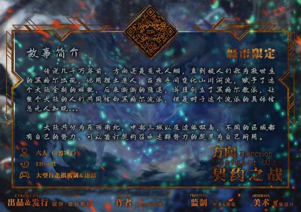 165俱乐部