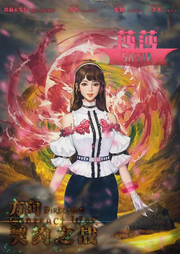 165俱乐部
