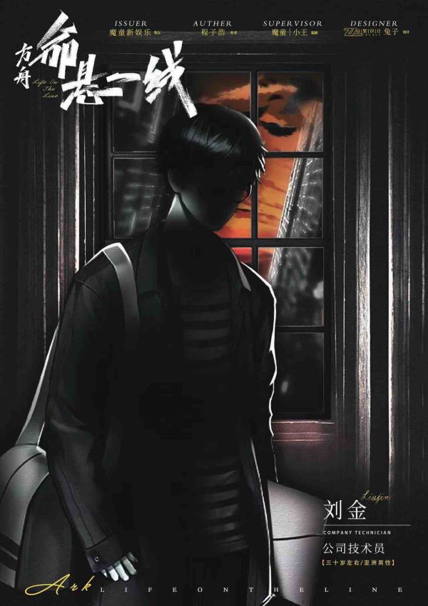 165俱乐部