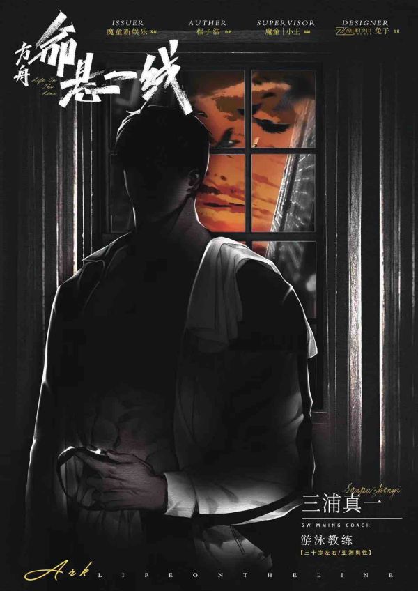 165俱乐部