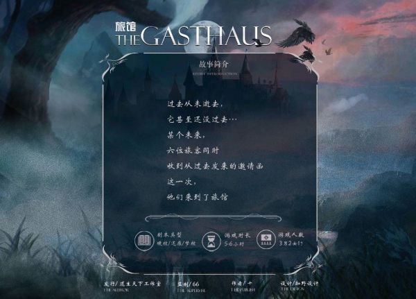 165俱乐部