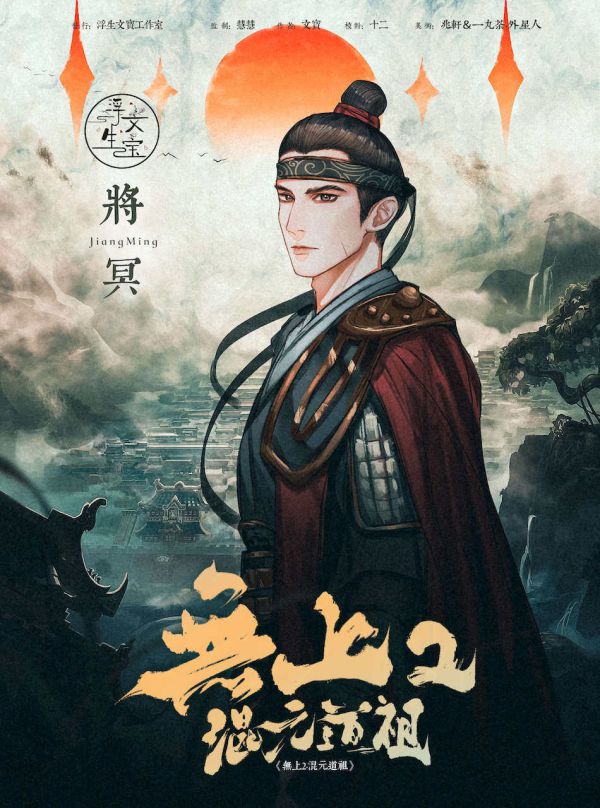 165俱乐部