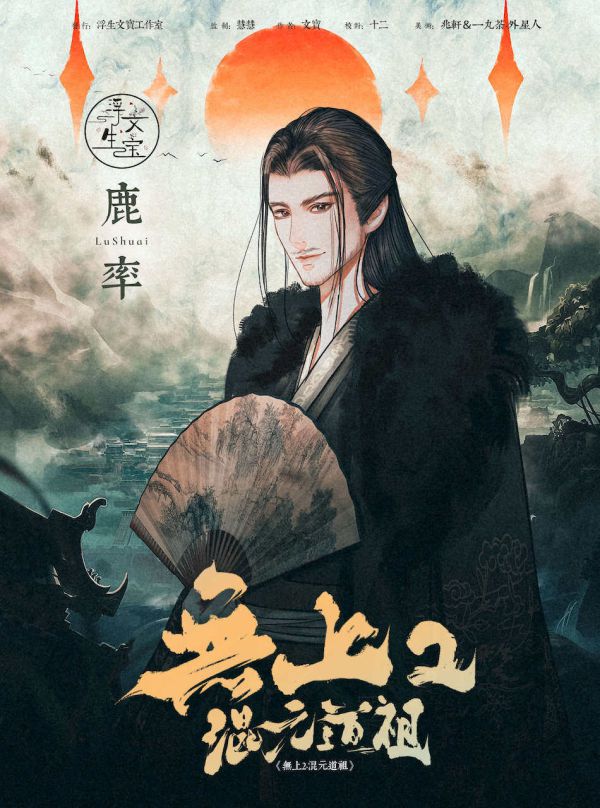 165俱乐部