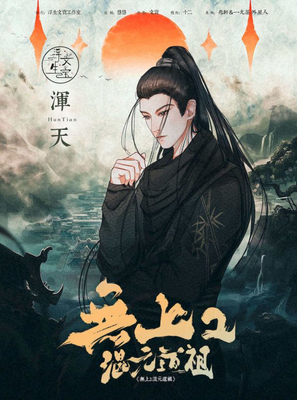165俱乐部