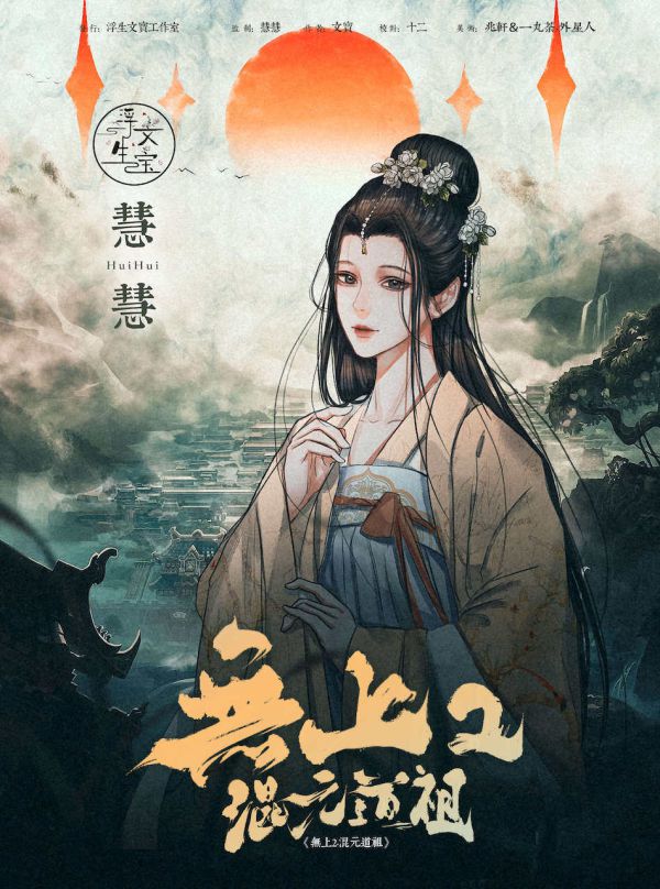 165俱乐部
