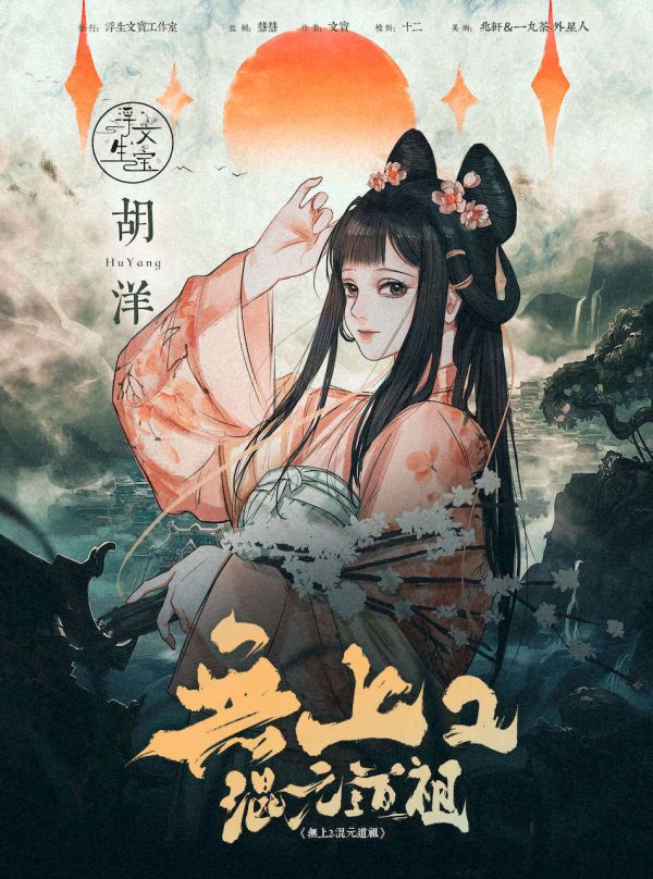 165俱乐部