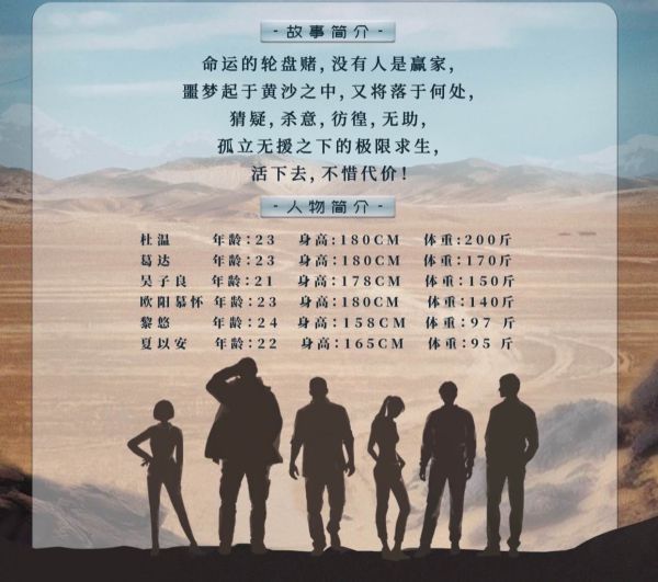 165俱乐部