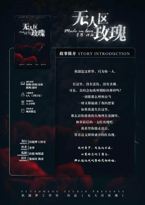 165俱乐部