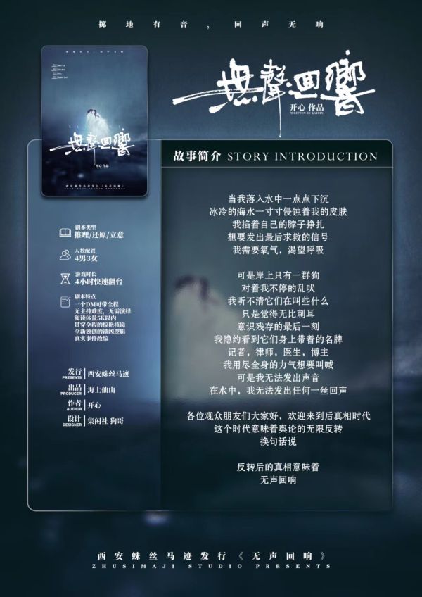 165俱乐部