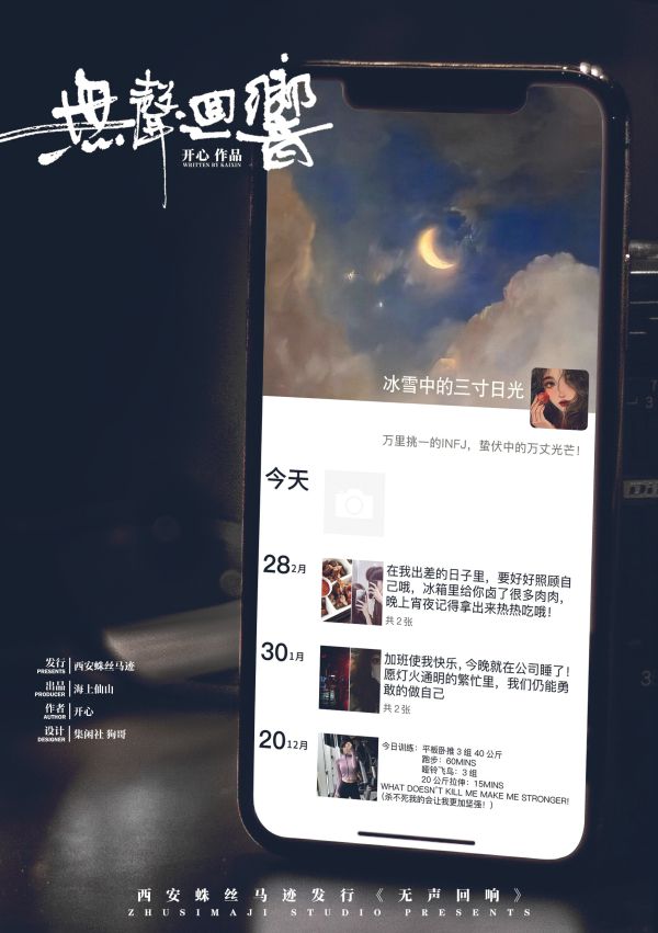 165俱乐部