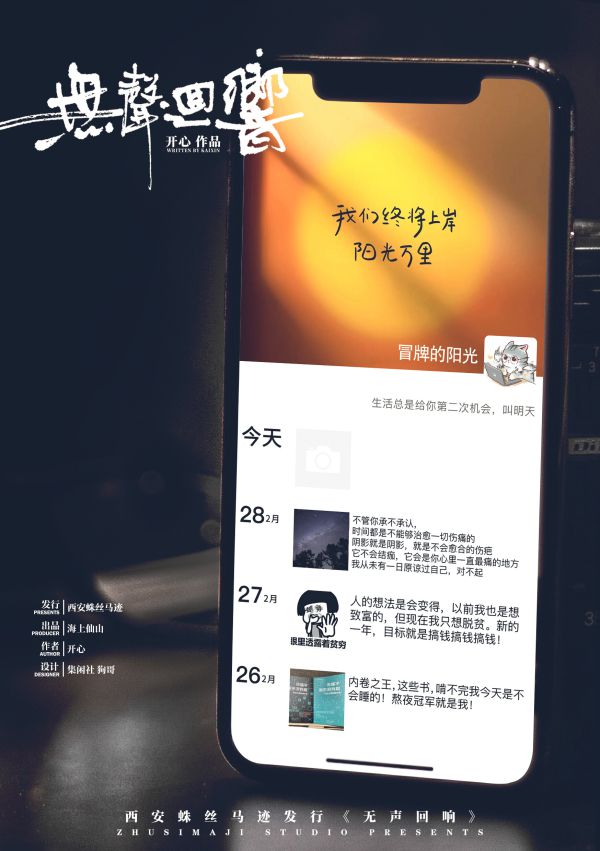 165俱乐部