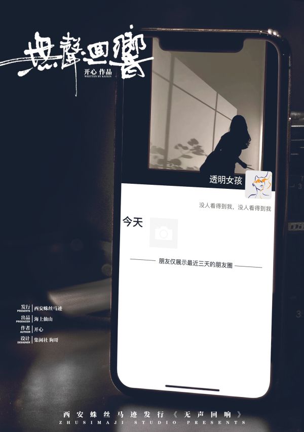 165俱乐部