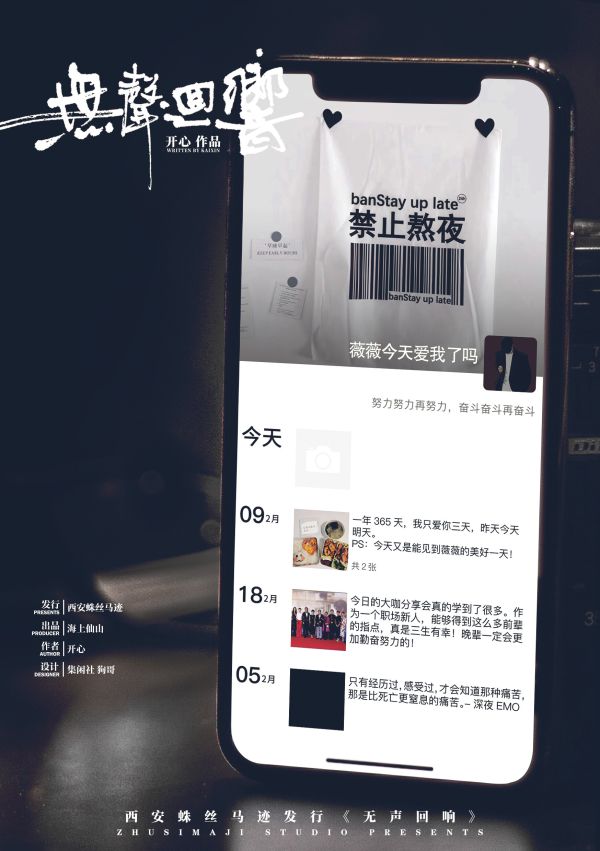 165俱乐部