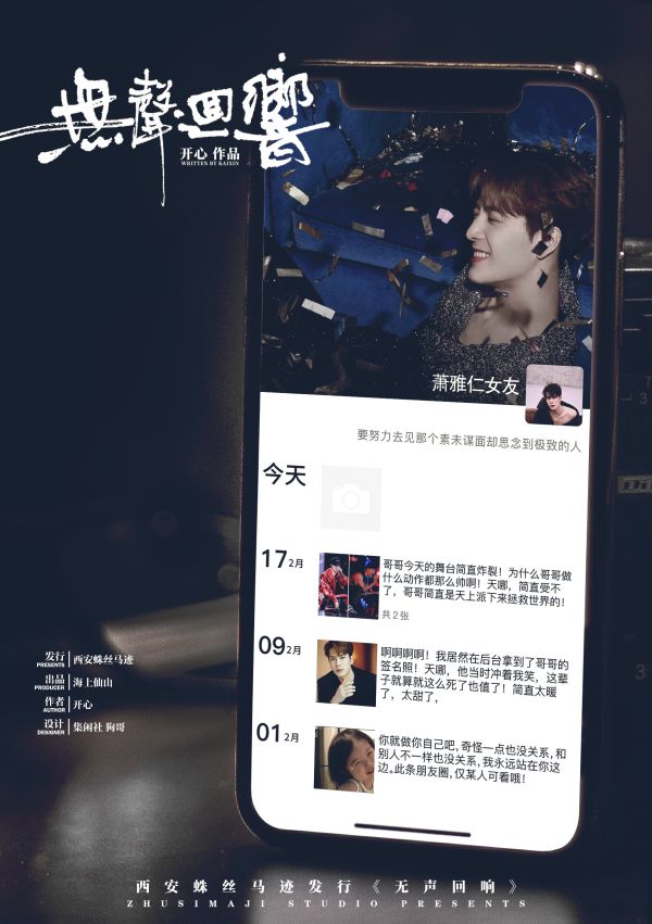 165俱乐部