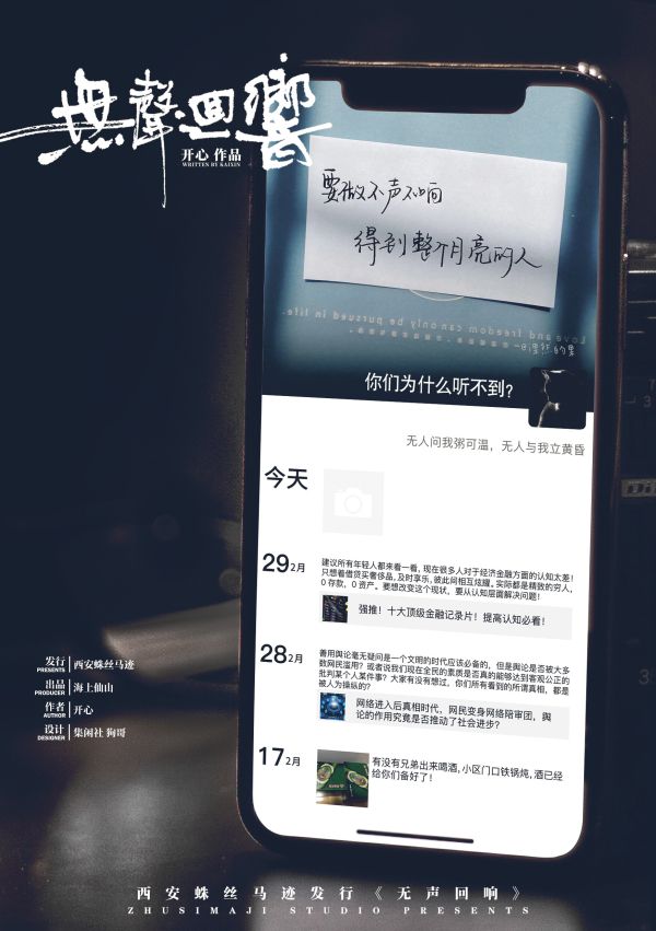 165俱乐部