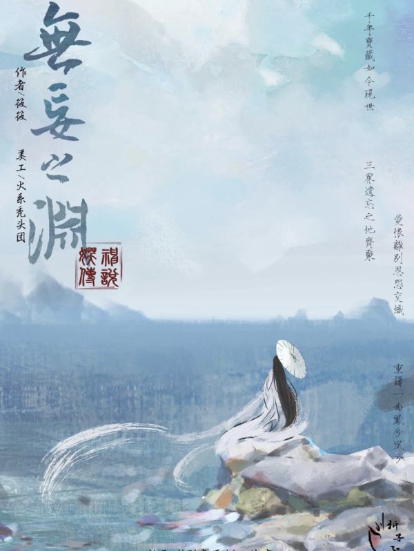 165俱乐部