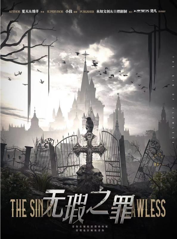 165俱乐部