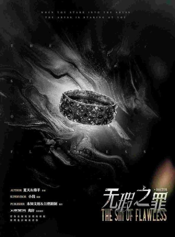 165俱乐部