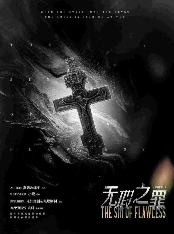 165俱乐部