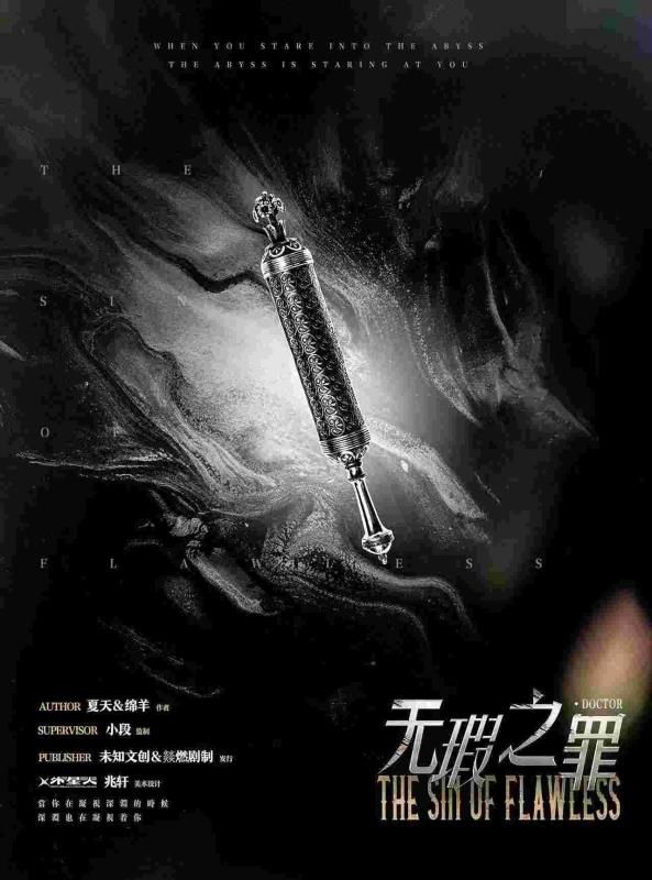 165俱乐部
