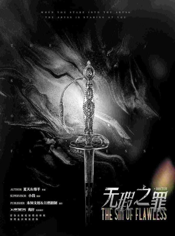 165俱乐部