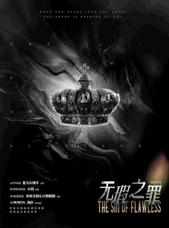 165俱乐部