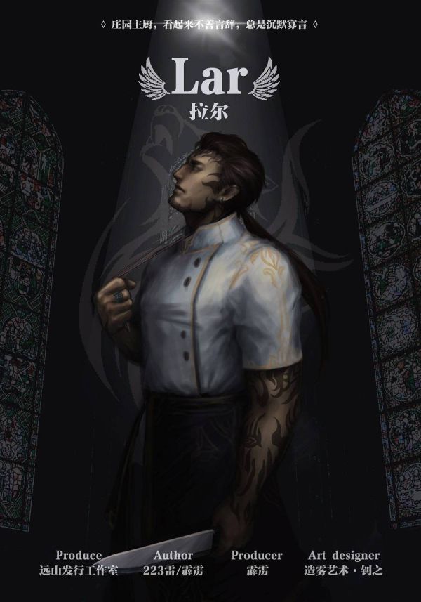 165俱乐部