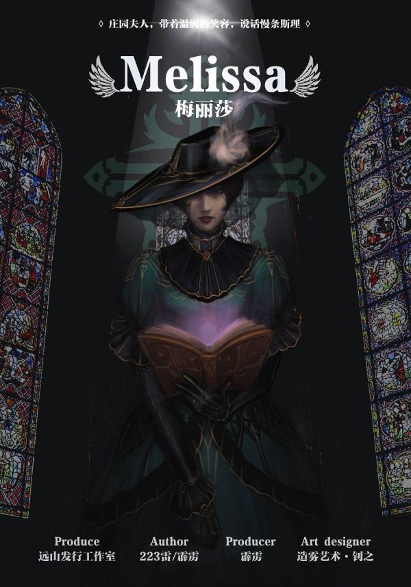 165俱乐部