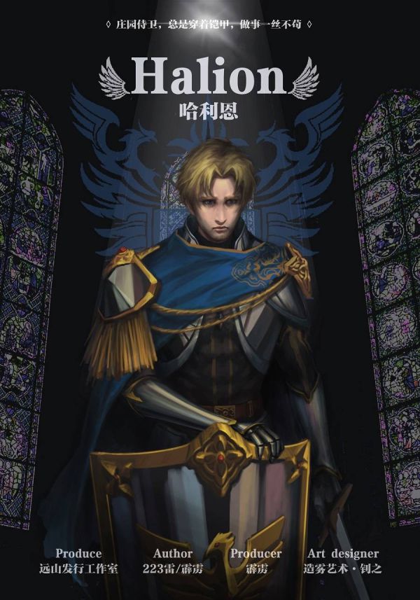 165俱乐部