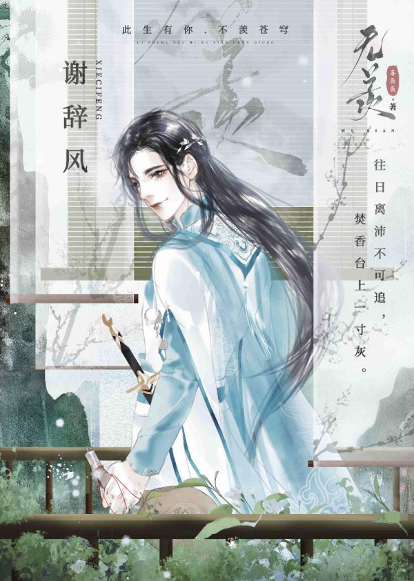 165俱乐部