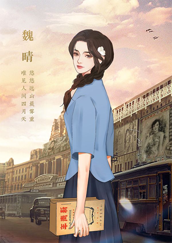 165俱乐部