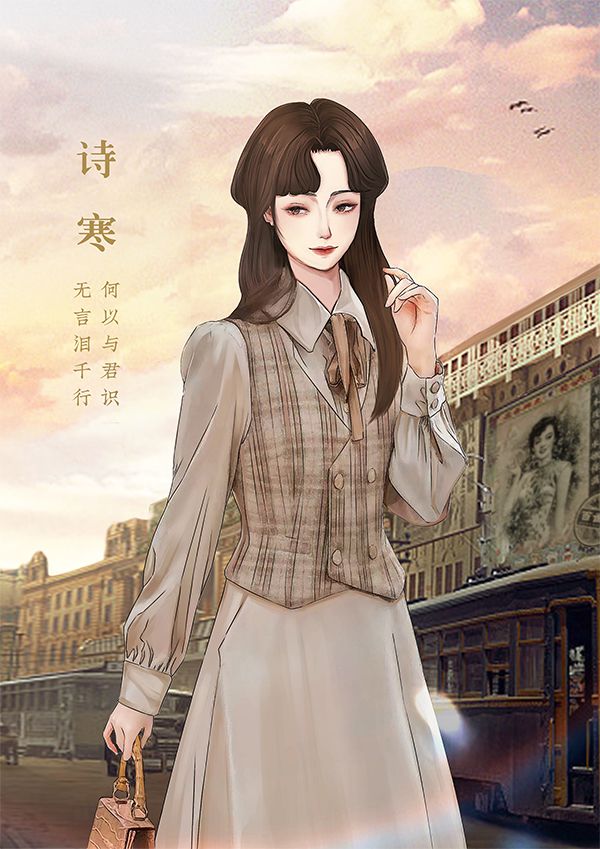 165俱乐部