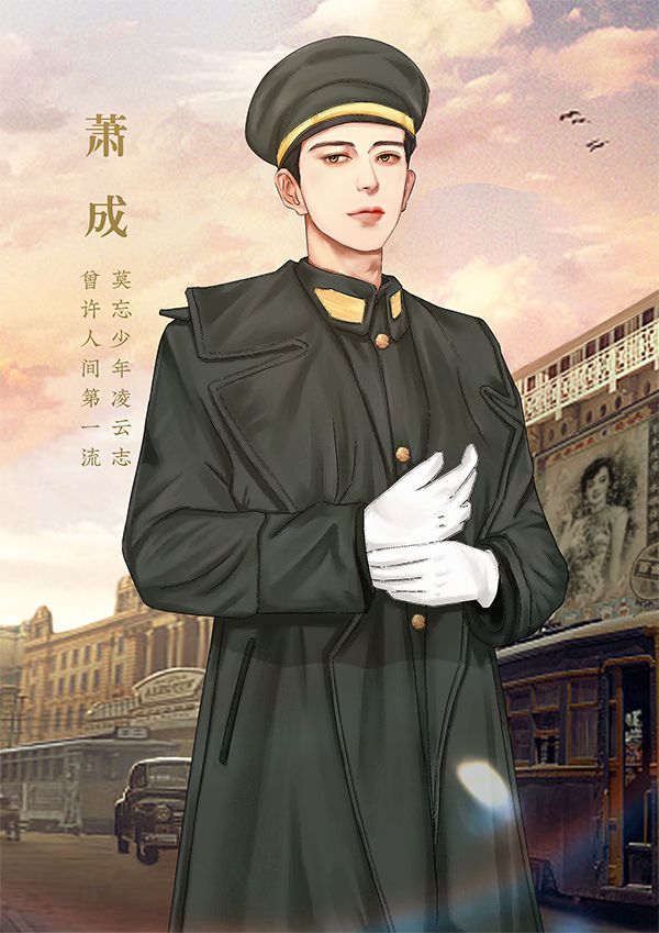 165俱乐部