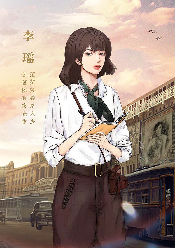 165俱乐部