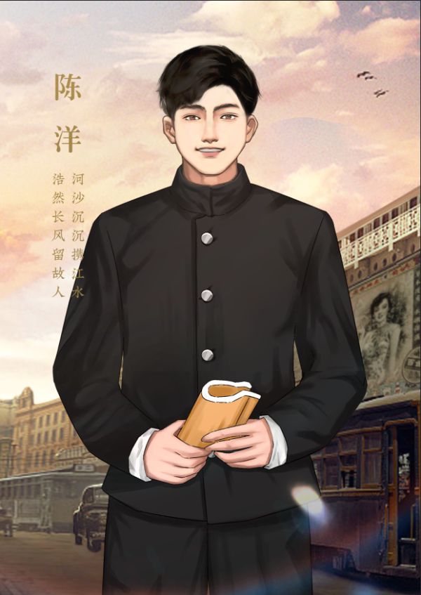 165俱乐部