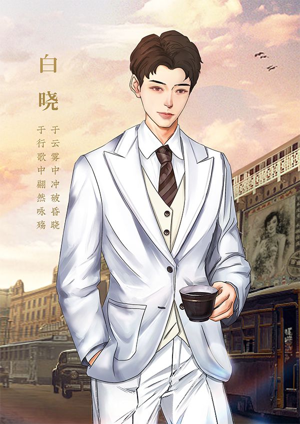 165俱乐部