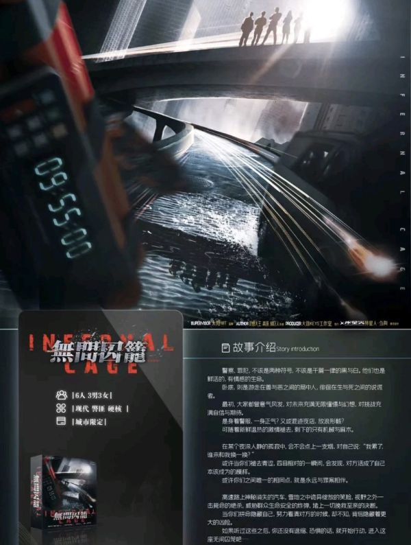 165俱乐部