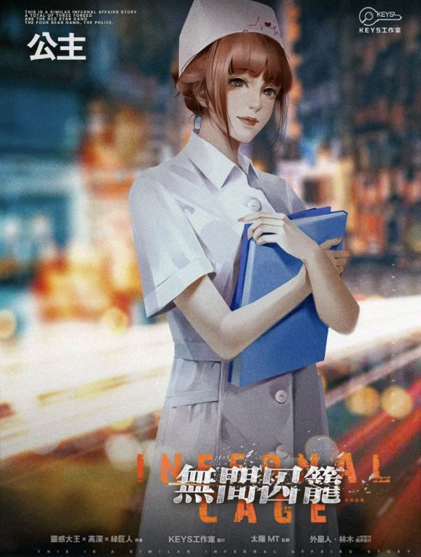 165俱乐部