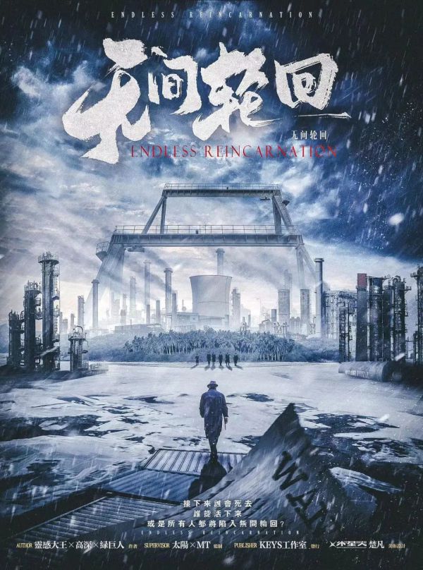 165俱乐部