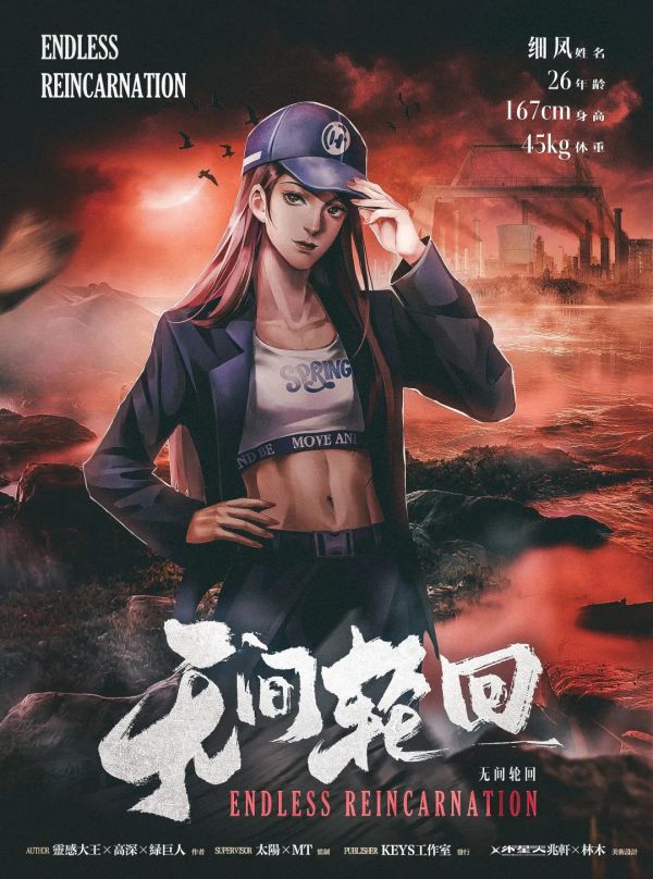 165俱乐部