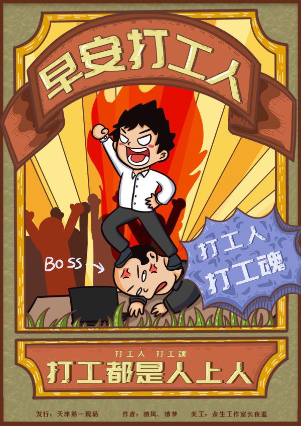 165俱乐部