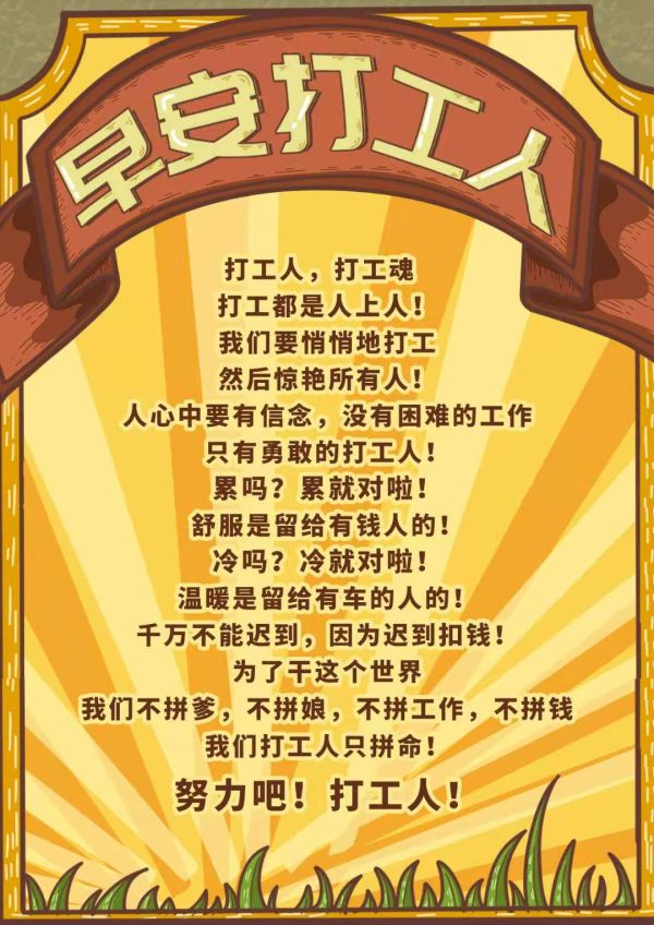 165俱乐部