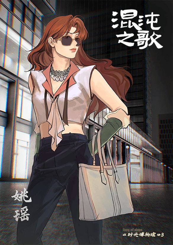 165俱乐部