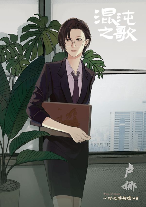 165俱乐部