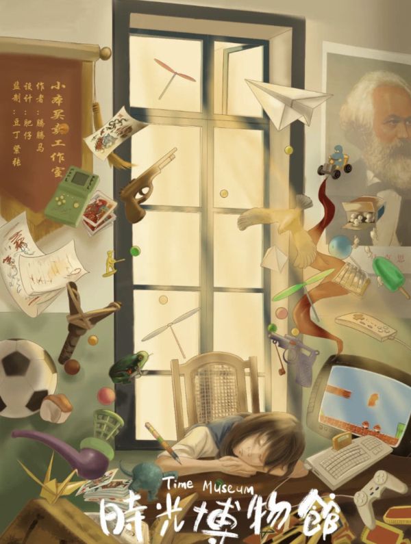 165俱乐部