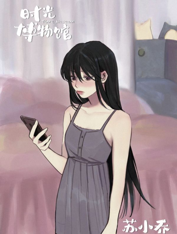 165俱乐部