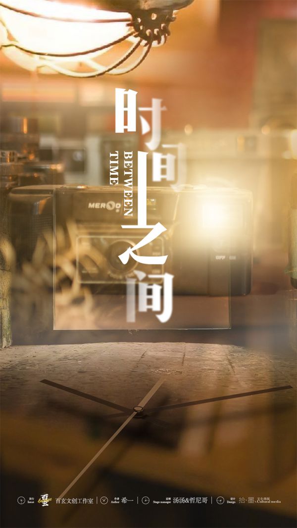 165俱乐部