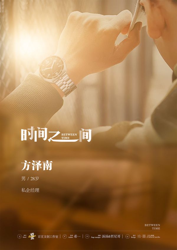 165俱乐部
