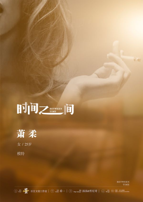 165俱乐部