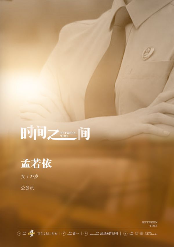 165俱乐部